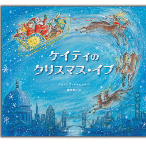 ISBN9784860790936