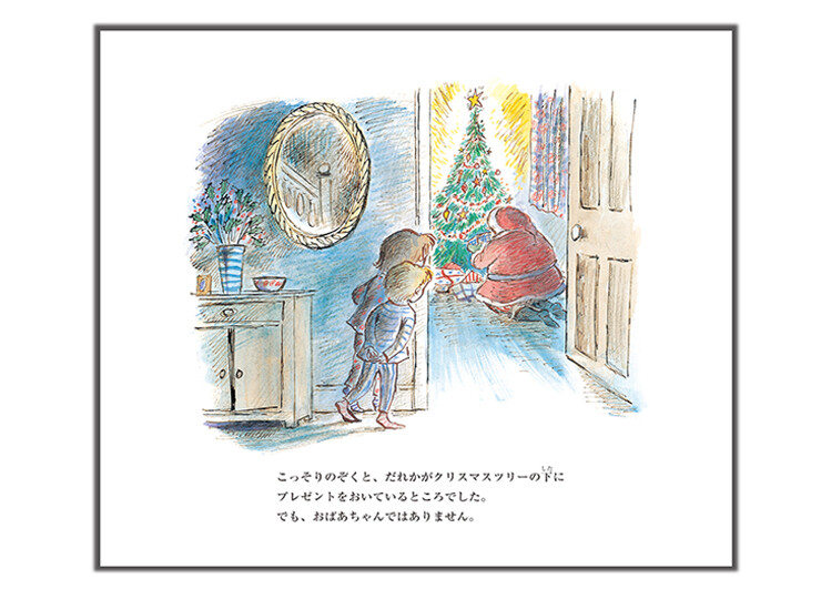 ISBN9784860790936