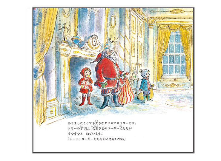 ISBN9784860790936